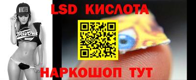 мефедрон VHQ Ликино-Дулёво