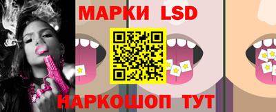 мефедрон VHQ Ликино-Дулёво