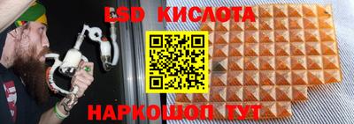 мефедрон VHQ Ликино-Дулёво