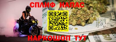 эйфоретик Лесосибирск