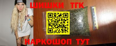 эйфоретик Лесосибирск
