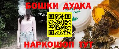 эйфоретик Лесосибирск