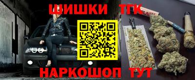 эйфоретик Лесосибирск