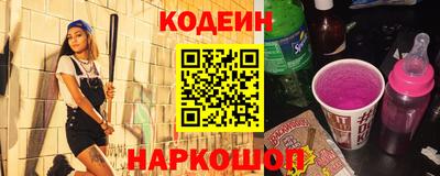 мефедрон VHQ Ликино-Дулёво