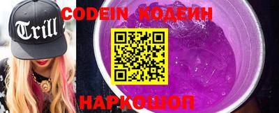 мефедрон VHQ Ликино-Дулёво