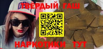 эйфоретик Лесосибирск