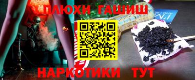 мефедрон VHQ Ликино-Дулёво