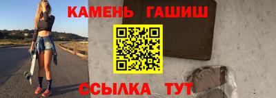 мефедрон VHQ Ликино-Дулёво